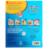 Водная раскраска «Ну, погоди!». Формат: 200 х 250мм 8стр, Умка