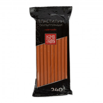 Пластилин 240 г №9 терракотовый мягкий скульптурный "Изостудия", Аква-колор/IZO-SP-240 №9 (5)