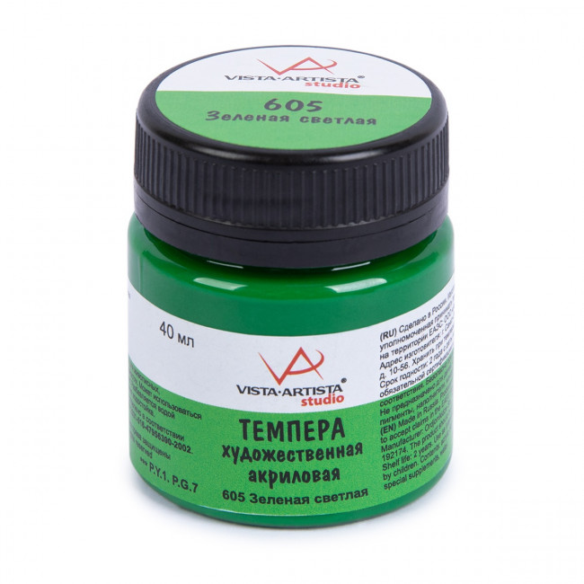 Краска темпера художественная акриловая 40 мл 605 зелёная светлая, VISTA-ARTISTA/ VATP-40 605 Краска темпера художественная акриловая 40 мл 605 зелёная светлая, VISTA-ARTISTA/ VATP-40 605