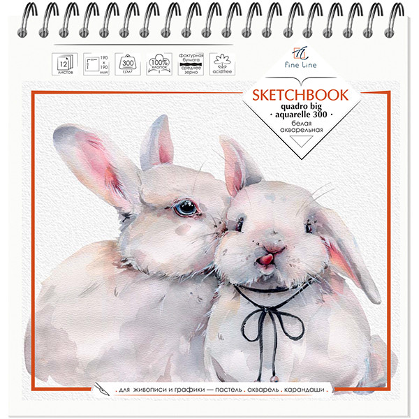 Блокнот-скетчбук 190*190мм 12л "Quadro big 300" для зарисовок, хлопок 100%, на гребне, Полином/3222 (6)