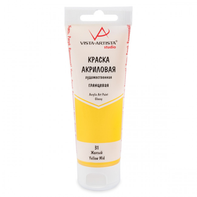 Краска акриловая глянцевая 75мл 31 Желтый, Studio, VISTA-ARTISTA/ VAAG-75 31