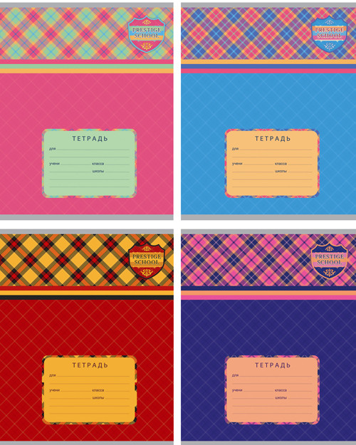 Тетрадь 12л. линия Prestige School (БиДжи) (20/240) Тетрадь 12л. линия Prestige School (БиДжи) (20/240)