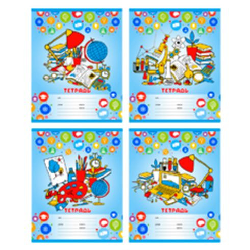 Тетрадь школьная А5 скоба 24л. в клетку "Учись учиться! Таблица простых чисел" (ассорти)(25/150) Тетрадь школьная А5 скоба 24л. в клетку "Учись учиться! Таблица простых чисел" (ассорти)(25/150)