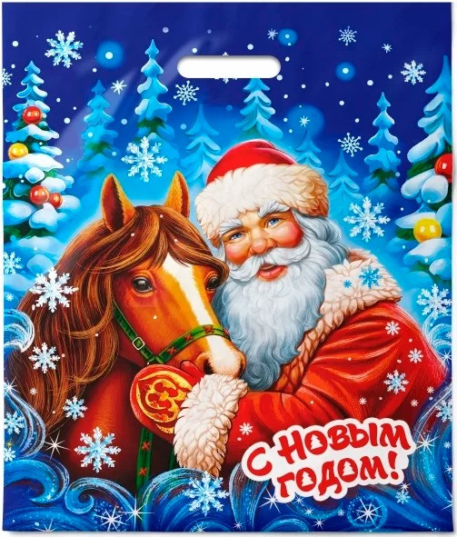 Пакет ПВД (40*47) 45 мкм "Любимец" (50)