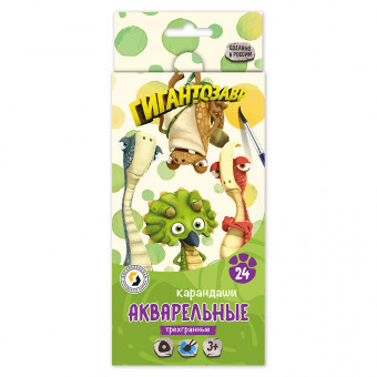 Набор акварельных карандашей 24цв "Гигантозавр", заточеные, ВКФ/GGZ-WCP-6024