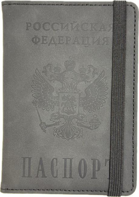 Обложка на паспорт WENZER OFFiCE, РФ Паспорт, на резинке, серая, эко кожа