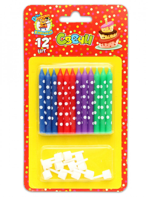 Свечи для торта  с подставками. Весёлые точки, 12шт.  С-0455