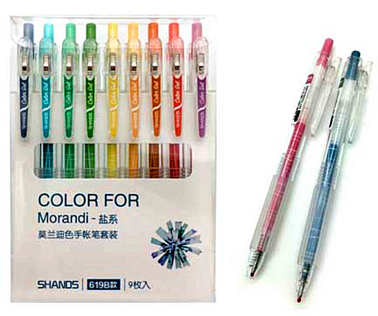 Набор ручек гелевых, 0.5мм 9шт CD-292/CH-244 S619-B  автоматические "Shands". Intelligent (1/6/128)