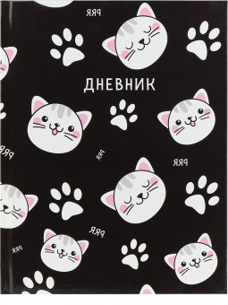 Дневник А5 48л 1-4 класс "Кошка паттерн", склейка, Проф-Пресс/7620126 (40)