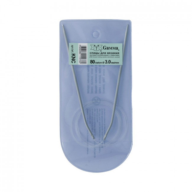 Спицы  GAMMA круговые   KNC   алюминий  d3.0мм  80 см  1 шт с покрытием KNC
