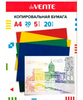 Бумага копировальная 5цв. А4 "deVENTE" 20л. в картонной папке  2041307 (1/10) Бумага копировальная 5цв. А4 "deVENTE" 20л. в картонной папке  2041307 (1/10)