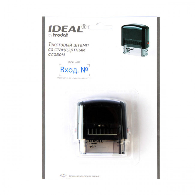 Штамп 14*38мм "ВХОД №", оттиск синий, подушка в комплекте (синяя), корпус черный, 161488 IDEAL Trodat/4911/DB/L 1,22 Штамп 14*38мм "ВХОД №", оттиск синий, подушка в комплекте (синяя), корпус черный, 161488 IDEAL Trodat/4911/DB/L 1,22