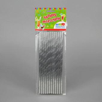Трубочка для коктейля бумажная "Серебряные", d=6мм, 20см, Микрос/ч42719 (12)