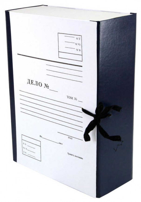 Архивный короб А4 10см "Дело" бумвинил, складывающийся, синий, КСД4100-203 (25)