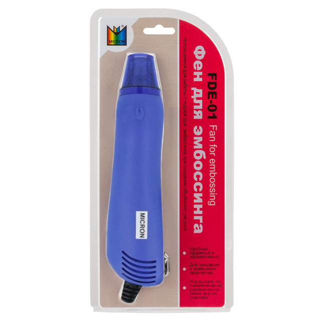 Фен для эмбоссинга/Micron/FDE-01