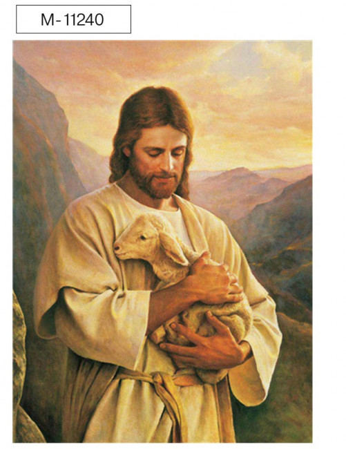 Алмазная мозаика 40х50см "ИИСУС С ЯГНЕНКОМ" полная выкладка, Mazari