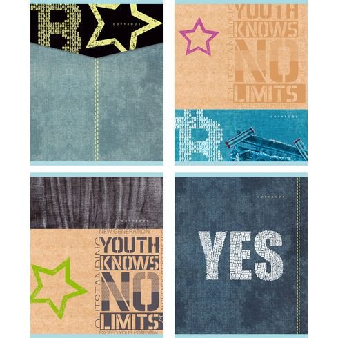 Тетрадь общая А5 гребень 96л. клетка "Ты выдающийся" (ассорти) BG (4/24) Тетрадь общая А5 гребень 96л. клетка "Ты выдающийся" (ассорти) BG (4/24)