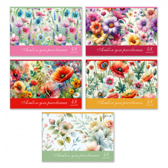 Альбом для рисования А4 48л "Полевые цветы" скрепка, Светоч/А259_01718 (5)