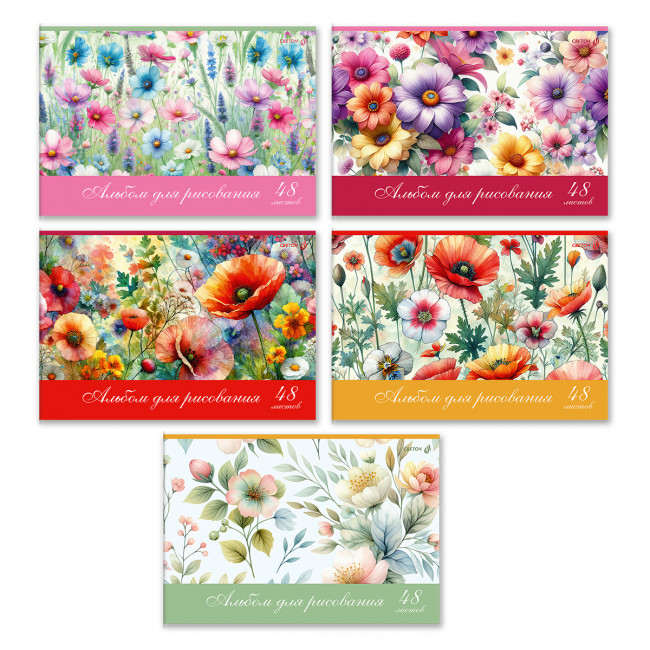 Альбом для рисования А4 48л "Полевые цветы" скрепка, Светоч/А259_01718 (5) Альбом для рисования А4 48л "Полевые цветы" скрепка, Светоч/А259_01718 (5)