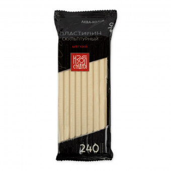 Пластилин 240г №1 белый мягкий скульптурный "Изостудия", Аква-колор/IZO-SP-240 №1 (5)