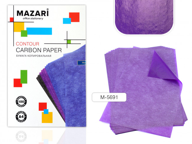 Бумага копировальная, А4, 100л., фиолетовая, Mazari (5)