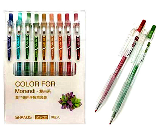 Набор ручек гелевых, 0.5мм 9цв CD-293 S619-C автоматические "Shands" . Intelligent (1/6/128)