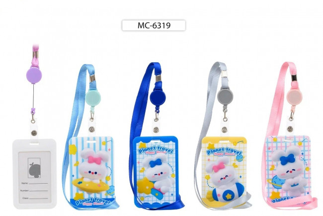 Бейдж А7 вертикальный, "Зайчик" пластиковый с рисунком, с рулеткой-ретрактором с вытяжной нитью,, Basir/МС-6319 (20)