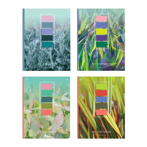 Тетрадь для записей со сменным блоком А5 240л. клетка "Листья" ламинация матовая выборочный лак (ассорти) разделители индивидуальная упаковка