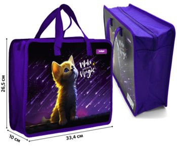 Папка для творчества А4 с ткан. ручками DG-25701 "Создай свое волшебство" пластик, молния сверху, фиолетовая с рисунком (1/50/100)