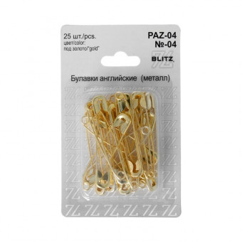 Булавки английские под золото, железо, 25 шт 55 мм, BLITZ/PAZ-04 Булавки английские под золото, железо, 25 шт 55 мм, BLITZ/PAZ-04