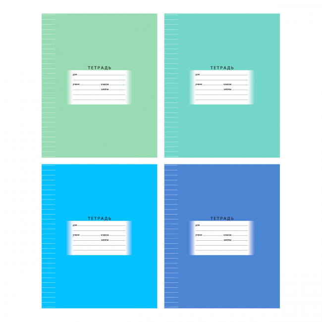 Тетрадь школьная А5 скоба 12л. одна линия "Школьная" (ассорти) BG (16/144)