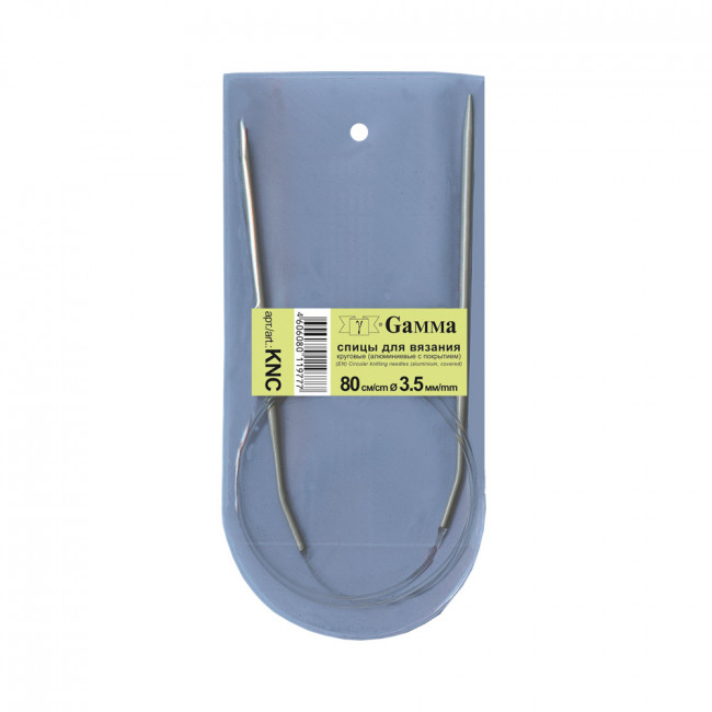 Спицы GAMMA круговые KNC алюминий d3.5мм 80 см 1 шт с покрытием KNC Спицы GAMMA круговые KNC алюминий d3.5мм 80 см 1 шт с покрытием KNC