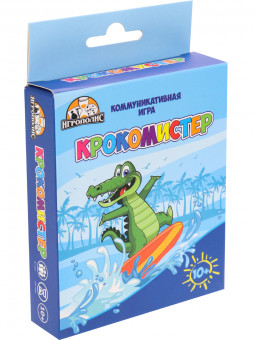 Карточная игра "Крокомистер", MILAND/ИК-6497