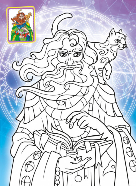 Раскраска (А4) РКСБ-806 (10)