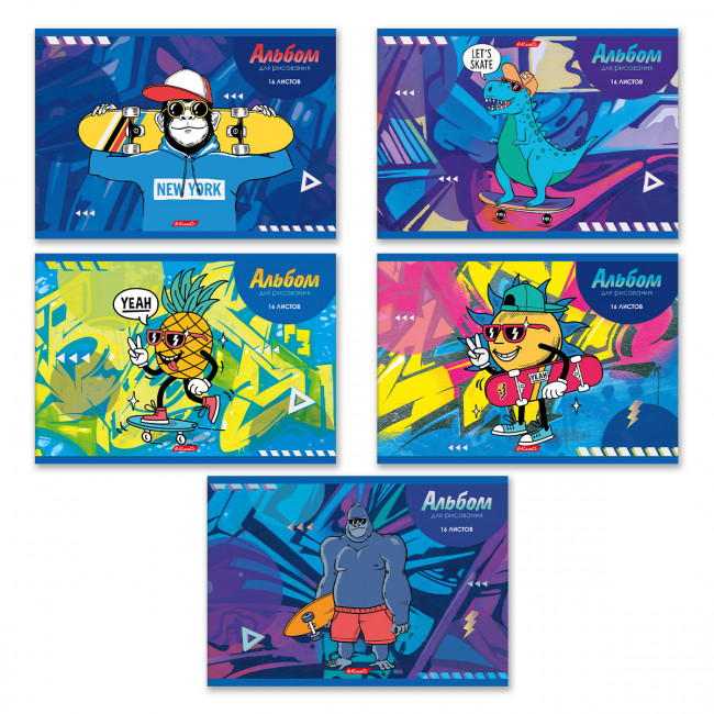 Альбом для рисования А4 16л "Скейт-драйв", скрепка, Светоч/16АЛСК4_1_3_9 -000696 (10/50) Альбом для рисования А4 16л "Скейт-драйв", скрепка, Светоч/16АЛСК4_1_3_9 -000696 (10/50)