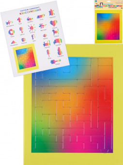 Рамка-вкладыш танграм-лабиринт "Классический" 39 дет., Рыжий Кот/П-2657 Рамка-вкладыш танграм-лабиринт "Классический" 39 дет., Рыжий Кот/П-2657