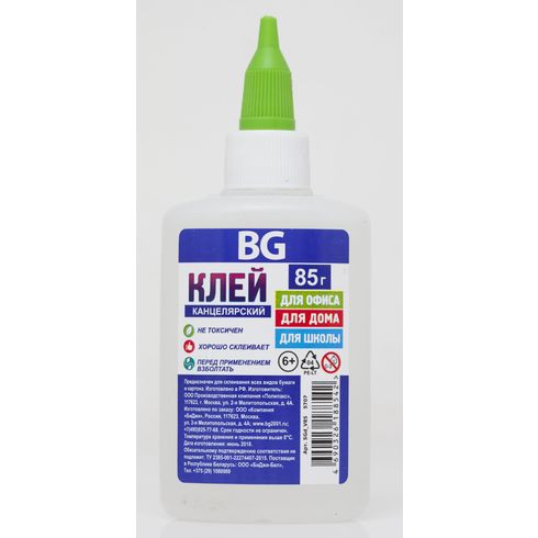 Клей канцелярский 85 г. с дозатором BG (50)