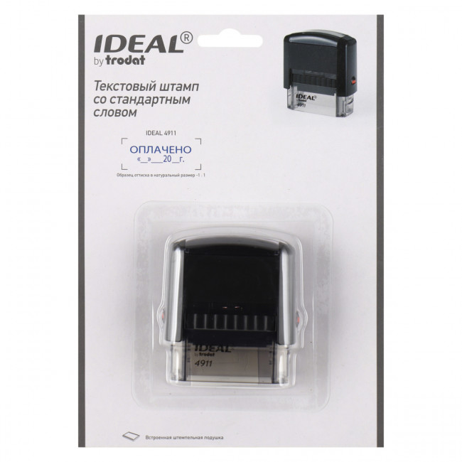 Штамп 14*38мм "ОПЛАЧЕНО", оттиск синий, подушка в комплекте (синяя), корпус черный, 161489, IDEAL Trodat/4911/DB/L 3.13 Штамп 14*38мм "ОПЛАЧЕНО", оттиск синий, подушка в комплекте (синяя), корпус черный, 161489, IDEAL Trodat/4911/DB/L 3.13