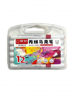 Набор акриловых маркеров Acrilie Marker, кисть, 12 цв., в пластиквом пенале, Inshu/YS5402-12 (24/144)