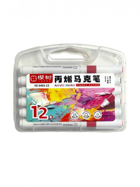 Набор акриловых маркеров Acrilie Marker, кисть, 12 цв., в пластиквом пенале, Inshu/YS5402-12 (24/144) Набор акриловых маркеров Acrilie Marker, кисть, 12 цв., в пластиквом пенале, Inshu/YS5402-12 (24/144)