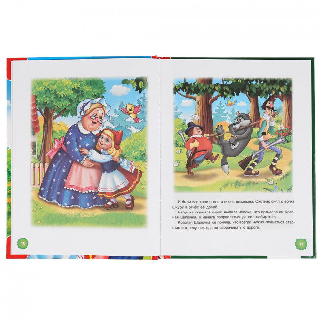 Книга «100 сказок, стихов и песенок» из серии «100 сказок», формат: 197 х 255мм 128стр, Умка Книга «100 сказок, стихов и песенок» из серии «100 сказок», формат: 197 х 255мм 128стр, Умка