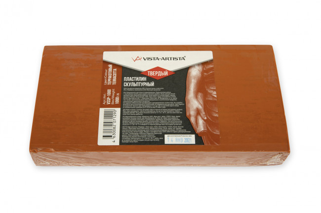 Пластилин скульптурный 1кг терракотовый твердый, Studio VISTA-ARTISTA/VSSP-1000 №10