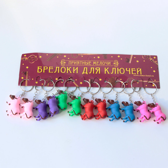 Брелок 10017-5 (12)