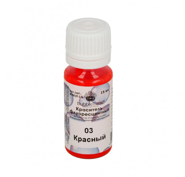 Краситель флуоресцентный 10 мл 03 Красный, BUBBLE TIME/ PIM/F-10 03