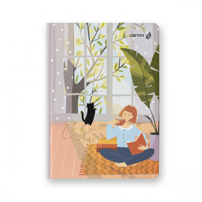 Бизнес-блокнот 9,9 х 21см 64л фр.клетка "Мой день" матовая ламинация, Светоч/64ББТ_8_5_0/000908 (24)