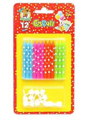 Свечи для торта с подставками. Озорные точки, 12шт. С-0456 Свечи для торта с подставками. Озорные точки, 12шт. С-0456