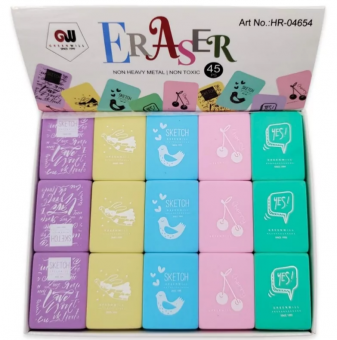 Ластик "Puppyi", MAYLOTT/HR-04654 (45)