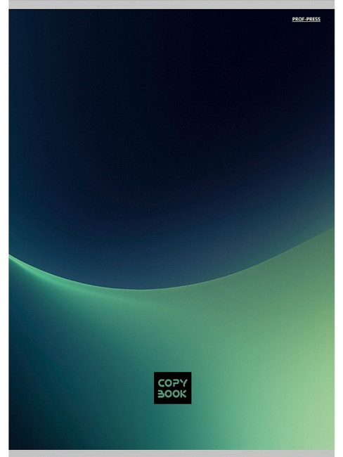 Тетрадь А4 96 клетка "Минималистичный дизайн - 8" скрепка, Проф-Пресс/96-9011 (5/30)