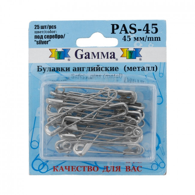 Булавки английские 25шт 45 мм под серебро, Gamma/PAS-45