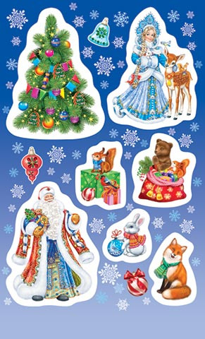 Наклейка 159х98мм "Новый Год" 0-11-5135 (20)